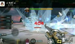 cf手游体验服最新爆料2023,革新升级，战火再燃！