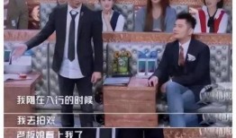 娱乐圈最近大爆料是谁了,神秘人物身份曝光，真相令人震惊！