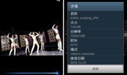 s视频在线观看,s视频在线观看精选集锦